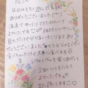 ヒメ日記 2025/05/11 04:50 投稿 もち 人妻熟女奉仕倶楽部