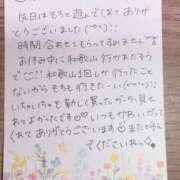 ヒメ日記 2025/05/11 20:50 投稿 もち 人妻熟女奉仕倶楽部