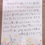 ヒメ日記 2025/05/12 22:00 投稿 もち 人妻熟女奉仕倶楽部