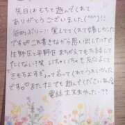 ヒメ日記 2025/05/12 22:20 投稿 もち 人妻熟女奉仕倶楽部