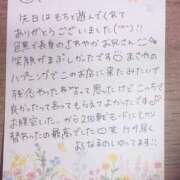 ヒメ日記 2025/05/14 13:20 投稿 もち 人妻熟女奉仕倶楽部