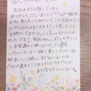 ヒメ日記 2025/05/14 13:50 投稿 もち 人妻熟女奉仕倶楽部