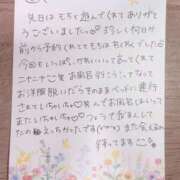 ヒメ日記 2025/05/22 17:20 投稿 もち 人妻熟女奉仕倶楽部