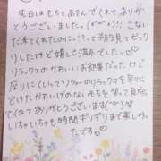 ヒメ日記 2025/05/22 17:33 投稿 もち 人妻熟女奉仕倶楽部