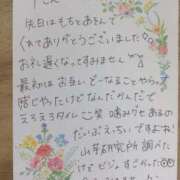 ヒメ日記 2025/05/31 17:00 投稿 もち 人妻熟女奉仕倶楽部