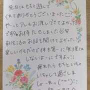 ヒメ日記 2025/05/31 17:11 投稿 もち 人妻熟女奉仕倶楽部