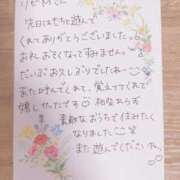 ヒメ日記 2025/08/05 00:27 投稿 もち 人妻熟女奉仕倶楽部