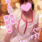 ヒメ日記 2025/03/18 14:30 投稿 みき 人妻熟女奉仕倶楽部