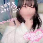 ヒメ日記 2025/03/31 20:50 投稿 みき 人妻熟女奉仕倶楽部