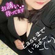 ヒメ日記 2025/04/01 00:30 投稿 みき 人妻熟女奉仕倶楽部