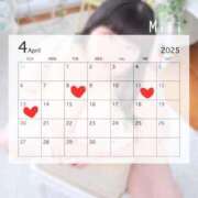 ヒメ日記 2025/04/06 23:42 投稿 みき 人妻熟女奉仕倶楽部