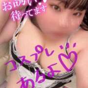 ヒメ日記 2025/04/11 12:50 投稿 みき 人妻熟女奉仕倶楽部