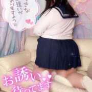 ヒメ日記 2025/04/11 14:00 投稿 みき 人妻熟女奉仕倶楽部