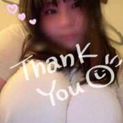 ヒメ日記 2025/04/15 11:00 投稿 みき 人妻熟女奉仕倶楽部