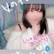 ヒメ日記 2025/04/25 21:12 投稿 みき 人妻熟女奉仕倶楽部