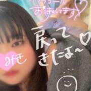 ヒメ日記 2025/05/23 15:20 投稿 みき 人妻熟女奉仕倶楽部