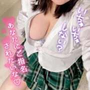 ヒメ日記 2025/07/12 22:00 投稿 みき 人妻熟女奉仕倶楽部