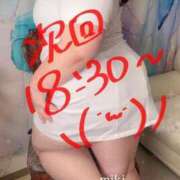 ヒメ日記 2025/08/12 14:00 投稿 みき 人妻熟女奉仕倶楽部