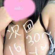 ヒメ日記 2025/08/29 15:21 投稿 みき 人妻熟女奉仕倶楽部