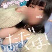 ヒメ日記 2025/08/29 17:10 投稿 みき 人妻熟女奉仕倶楽部