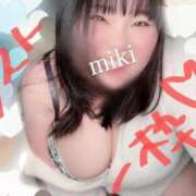 ヒメ日記 2025/09/09 18:40 投稿 みき 人妻熟女奉仕倶楽部