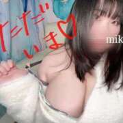 ヒメ日記 2025/09/23 15:40 投稿 みき 人妻熟女奉仕倶楽部