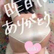 ヒメ日記 2025/10/08 09:50 投稿 みき 人妻熟女奉仕倶楽部