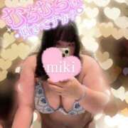 ヒメ日記 2025/10/09 18:17 投稿 みき 人妻熟女奉仕倶楽部