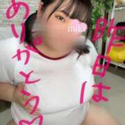 ヒメ日記 2025/10/11 16:36 投稿 みき 人妻熟女奉仕倶楽部