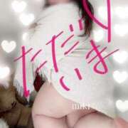 ヒメ日記 2025/10/18 01:30 投稿 みき 人妻熟女奉仕倶楽部