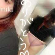 ヒメ日記 2025/10/28 22:00 投稿 みき 人妻熟女奉仕倶楽部