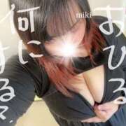 ヒメ日記 2025/11/05 12:21 投稿 みき 人妻熟女奉仕倶楽部