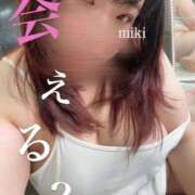 ヒメ日記 2025/11/27 22:10 投稿 みき 人妻熟女奉仕倶楽部