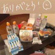 ヒメ日記 2025/11/30 23:30 投稿 みき 人妻熟女奉仕倶楽部