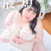 ヒメ日記 2025/12/12 13:50 投稿 みき 人妻熟女奉仕倶楽部