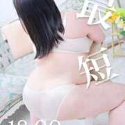 ヒメ日記 2025/12/12 16:30 投稿 みき 人妻熟女奉仕倶楽部