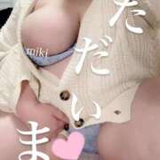 ヒメ日記 2026/01/20 18:10 投稿 みき 人妻熟女奉仕倶楽部