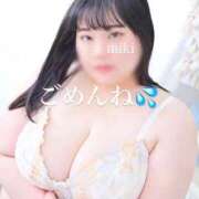 ヒメ日記 2026/02/04 21:10 投稿 みき 人妻熟女奉仕倶楽部