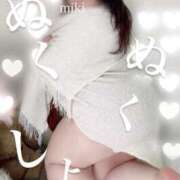 ヒメ日記 2026/02/09 16:00 投稿 みき 人妻熟女奉仕倶楽部