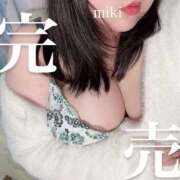 ヒメ日記 2026/02/17 17:30 投稿 みき 人妻熟女奉仕倶楽部