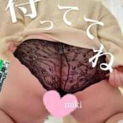 ヒメ日記 2026/03/04 20:20 投稿 みき 人妻熟女奉仕倶楽部