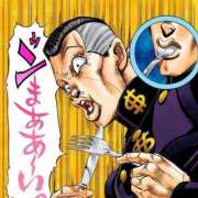 ヒメ日記 2026/03/20 23:20 投稿 みき 人妻熟女奉仕倶楽部