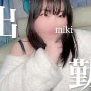 ヒメ日記 2026/03/24 19:20 投稿 みき 人妻熟女奉仕倶楽部