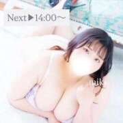 ヒメ日記 2026/05/05 12:20 投稿 みき 人妻熟女奉仕倶楽部