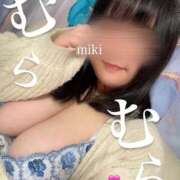 ヒメ日記 2026/06/05 12:31 投稿 みき 人妻熟女奉仕倶楽部