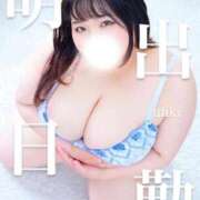 ヒメ日記 2026/07/30 21:50 投稿 みき 人妻熟女奉仕倶楽部