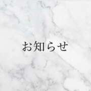 ヒメ日記 2026/08/02 20:53 投稿 みき 人妻熟女奉仕倶楽部