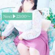 ヒメ日記 2026/08/07 21:25 投稿 みき 人妻熟女奉仕倶楽部