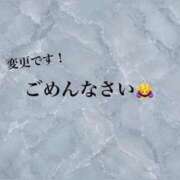 ヒメ日記 2026/08/31 01:00 投稿 みき 人妻熟女奉仕倶楽部