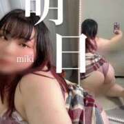ヒメ日記 2026/09/03 23:30 投稿 みき 人妻熟女奉仕倶楽部